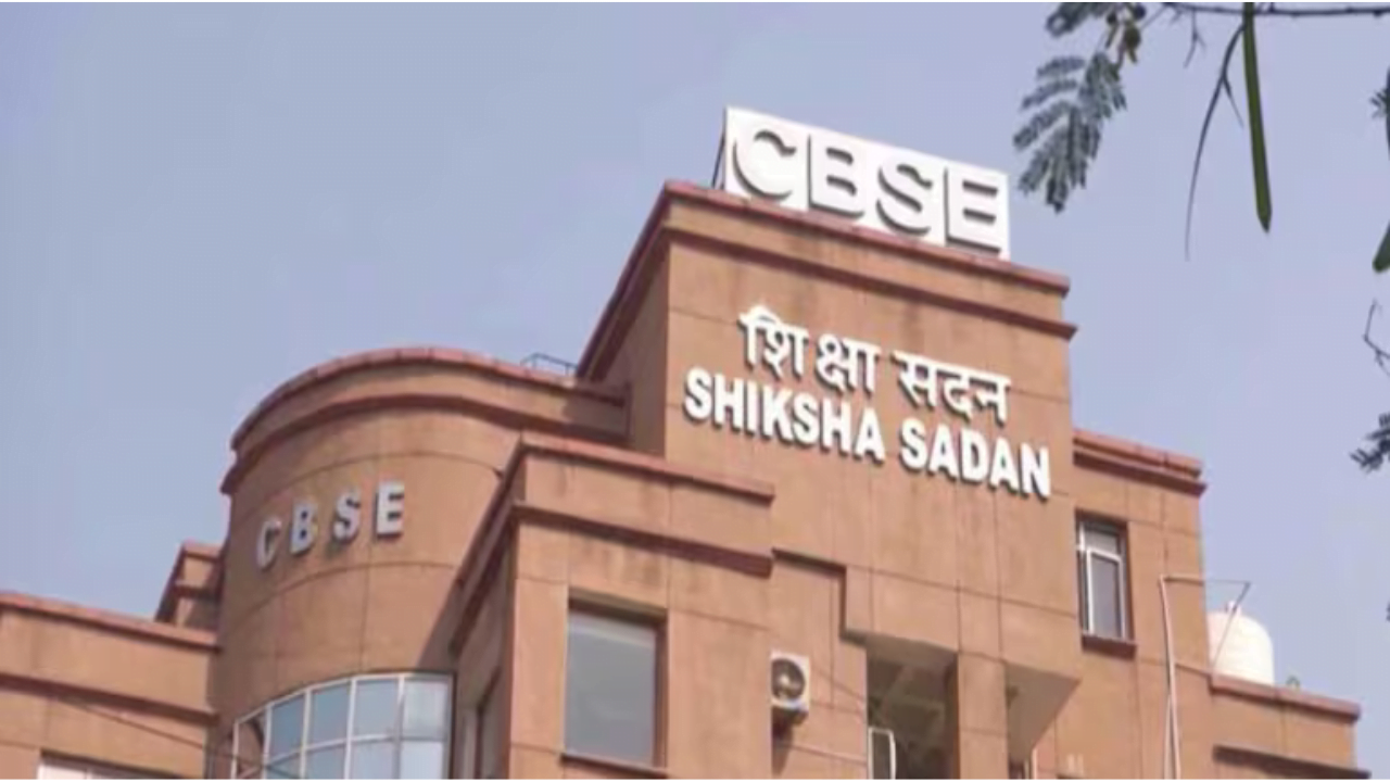 CBSE Board Result 2024: Major Update for Class 10th and 12th Students - Check Important Details Here