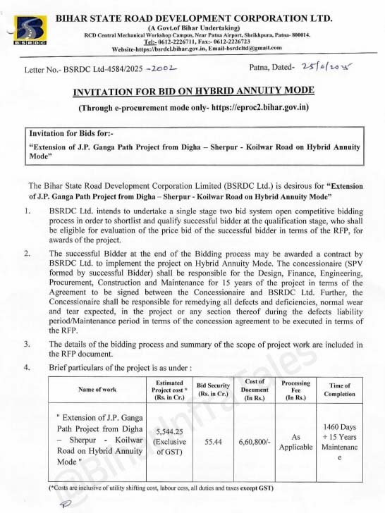 BSRDCL Reinvites Bids for JP Ganga Path Extension Under HAM - BiharInfraTales Extension of J.P. Ganga Path Project from Digha Sherpur Koilwar Road on Hybrid Annuity Mode