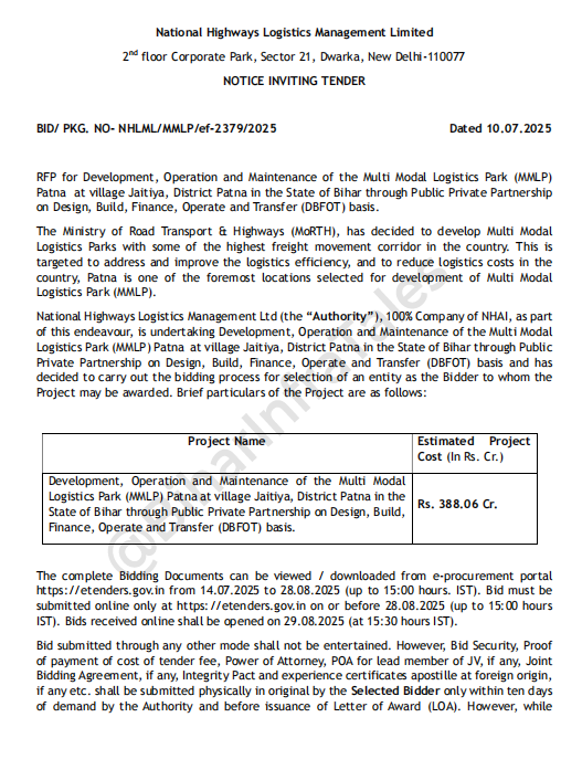 NHLML Invites RFP for Construction of Multi-Modal Logistics Park at Fatuha - BiharInfraTales Construction of Multi-Modal Logistics Park at Fatuha