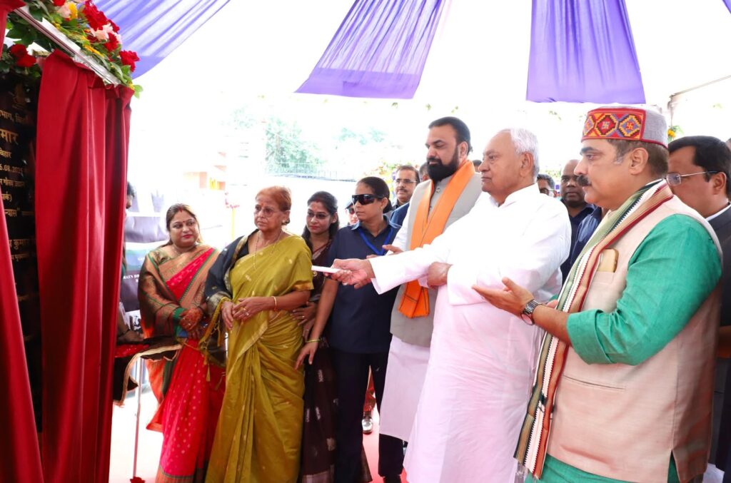 Z-Tech Wins BUIDCO Tender for Waste-to-Wonder Park in Patna - BiharInfraTales Z-Tech Wins BUIDCO Tender for Waste-to-Wonder Park in Patna