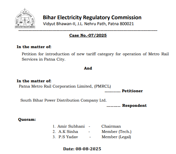 BERC Rejects Special Tariff for Patna Metro, Grants Partial Relief in Power Supply Case - BiharInfraTales Petition for introduction of new tariff category for operation of Metro Rail Services in Patna City.