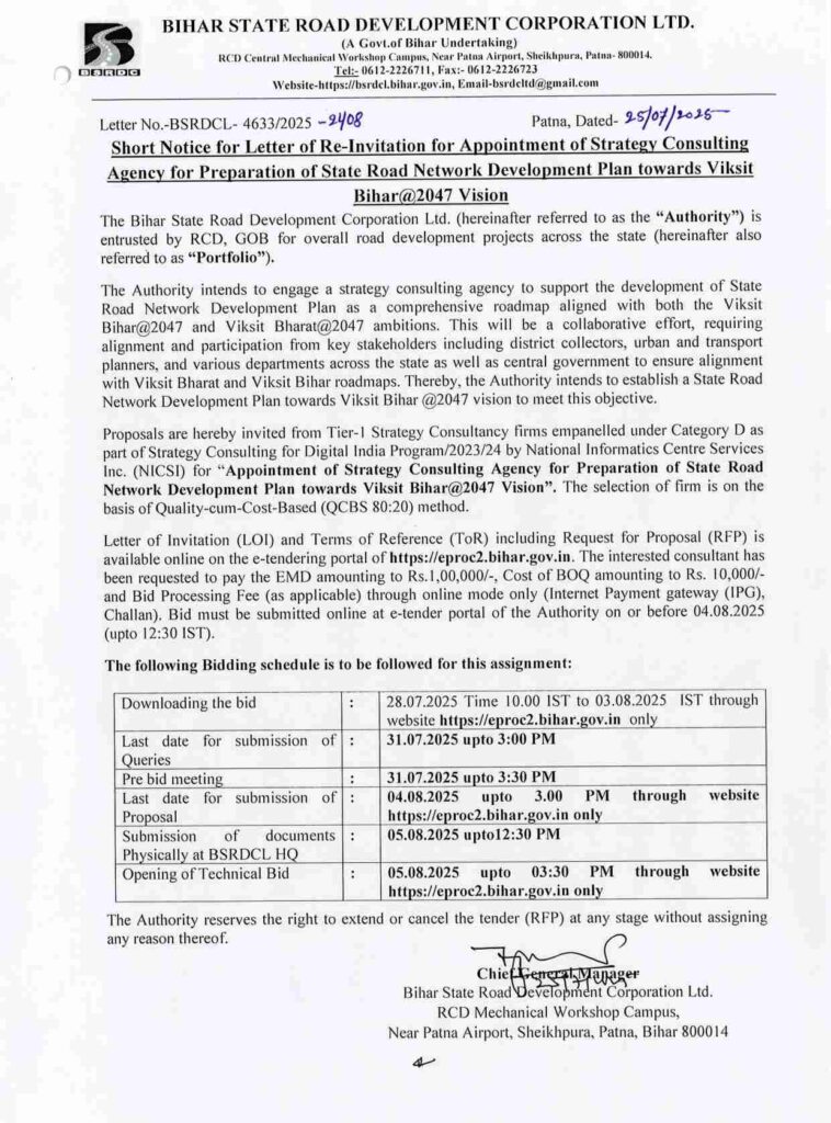 BSRDCL to Formulate Comprehensive Road Network Plan Aligned with Viksit Bihar@2047 Vision - BiharInfraTales Short notice invited by BSRDCL to formulate a comprehensive road network plan aligned with the Viksit Bihar@2047 vision.